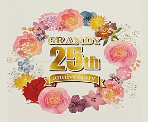 プリントランナー A-Type