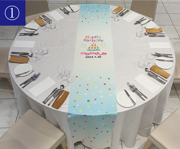 プリントランナー C-Type