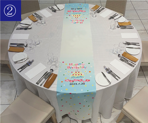 プリントランナー C-Type