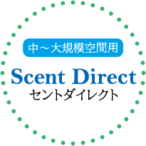 セントダイレクト