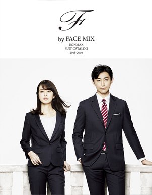 ユニフォームカタログ