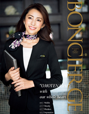 ユニフォームカタログ