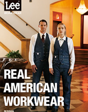 ユニフォームカタログ