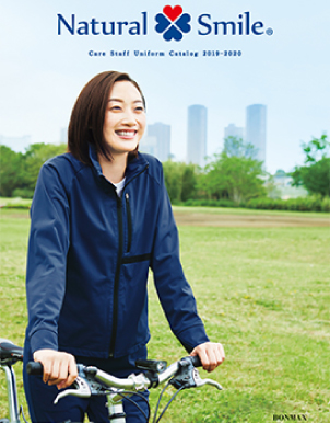 ユニフォームカタログ