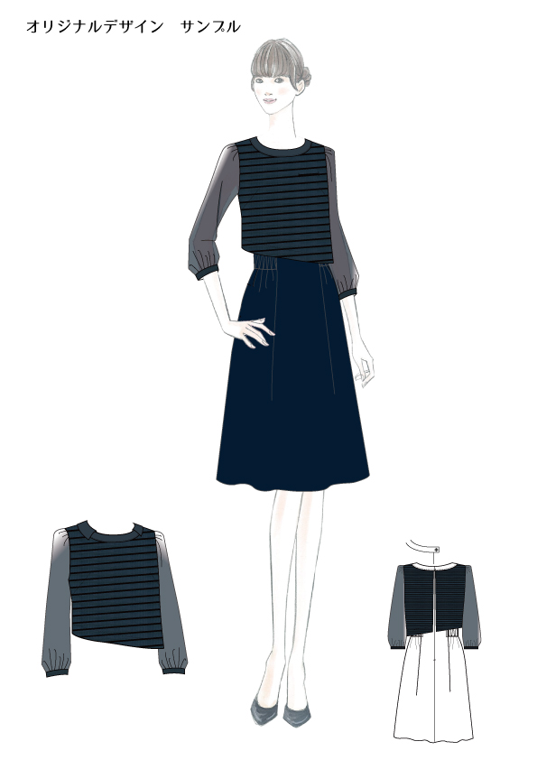 オリジナルユニフォーム